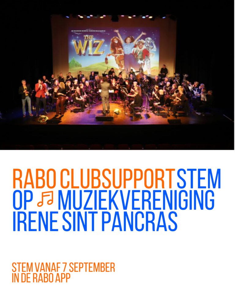 Rabo ClubSupport 2026